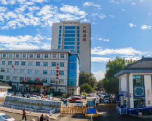 南昌知名助孕机构与正规医院全解析（含代生代怀服务）