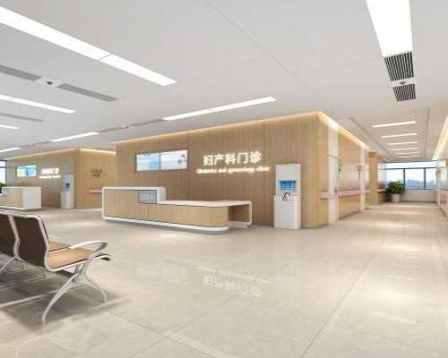 南昌试管婴儿医院选择指南及供卵代怀费用解析