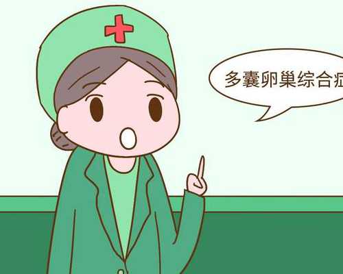 三代试管检测时间与男婴筛查，采血试管分类功能全解析