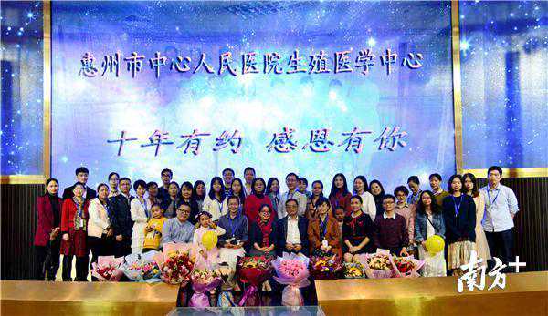 <b>上海专业捐卵公司-上海提供找捐卵中介-哪家上海助孕机构知名度高</b>